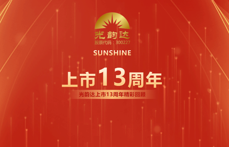 2121Ƿ13 | ˷ˣӵδ